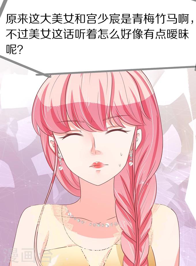 第64话-第64话