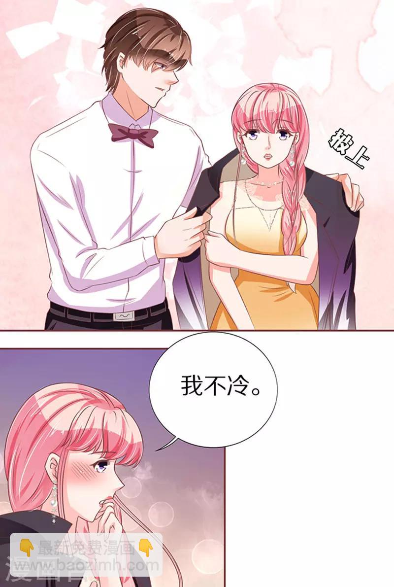 第66话-第66话