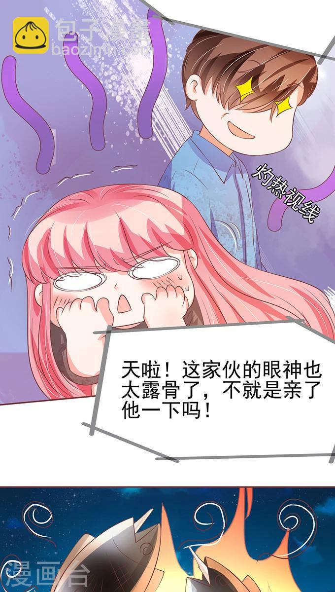 第78话-第78话