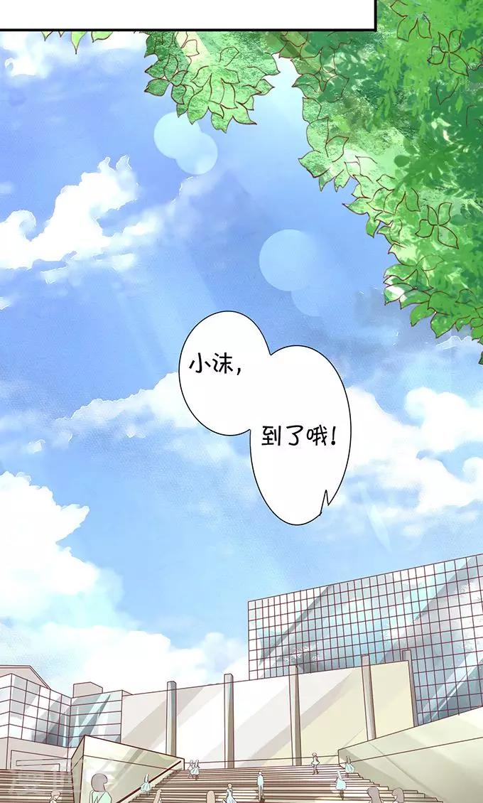 第10话-第10话