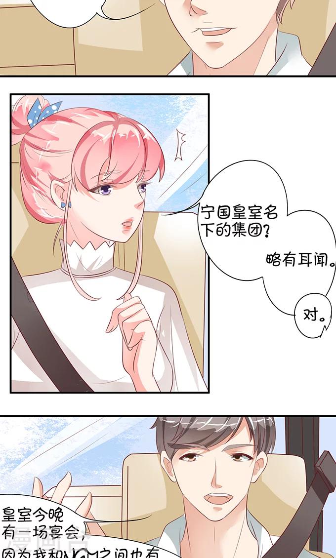 第10话-第10话