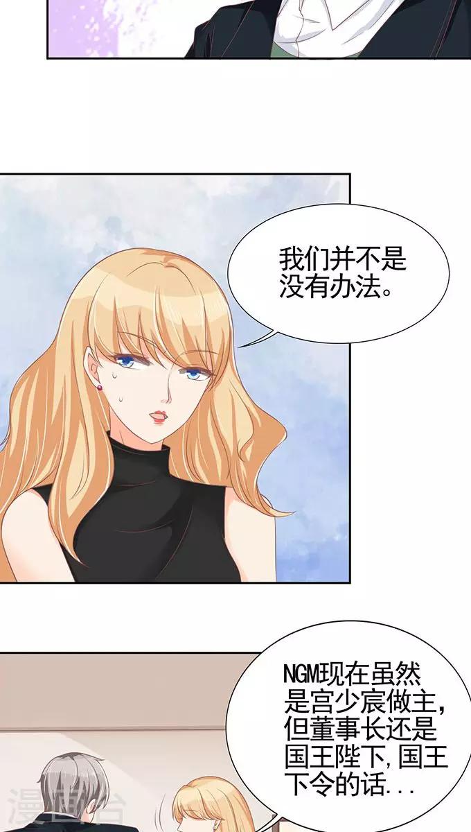 第96话-第96话