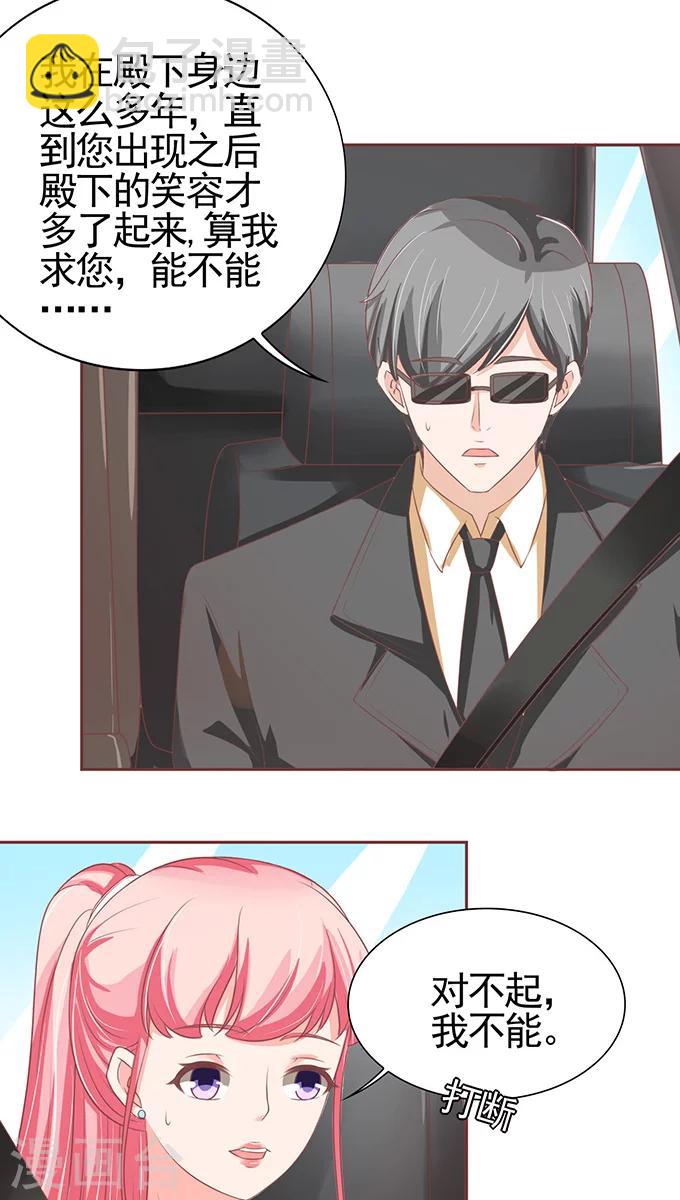 第100话-第100话