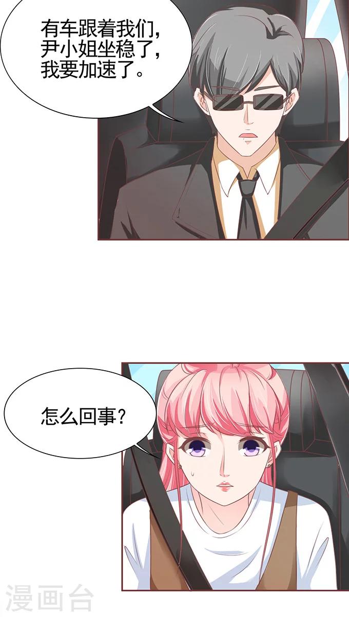 第100话-第100话