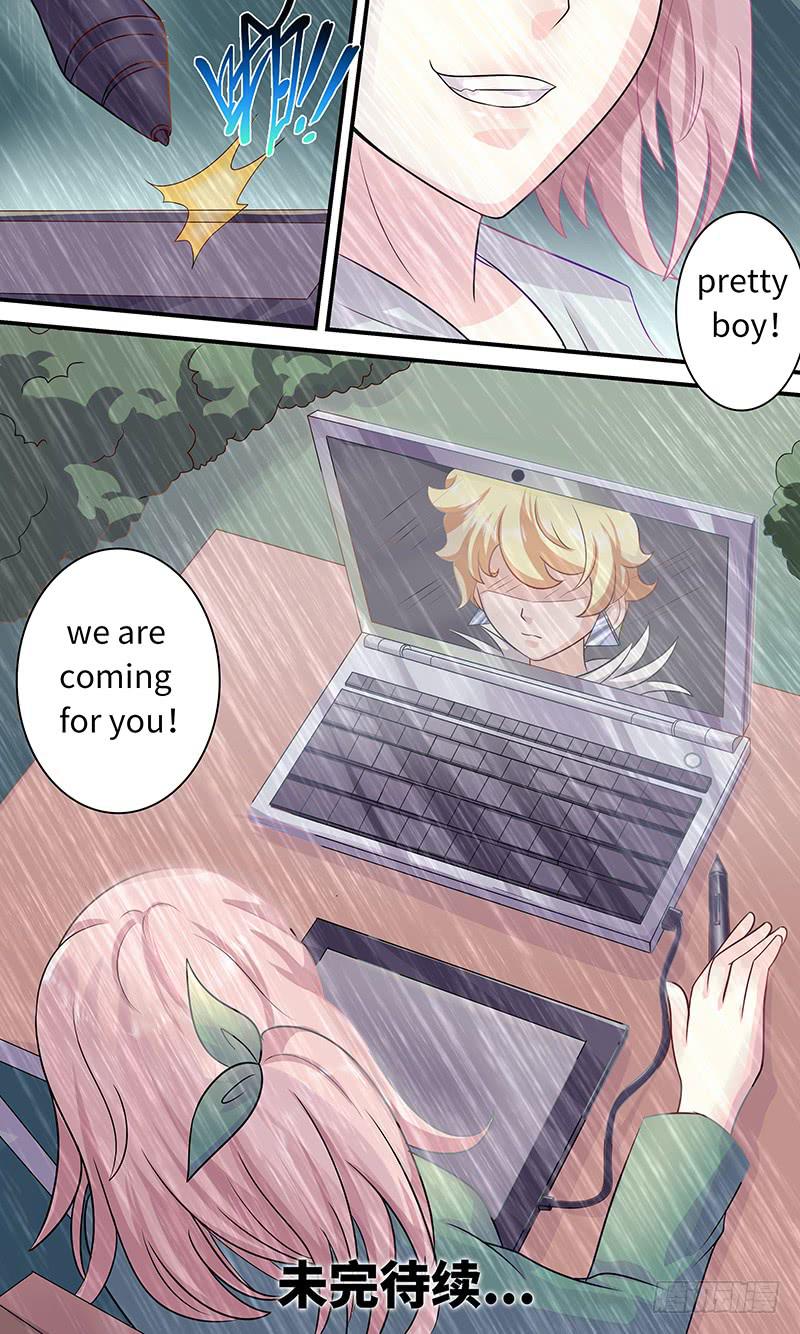 pretty boy-第130话