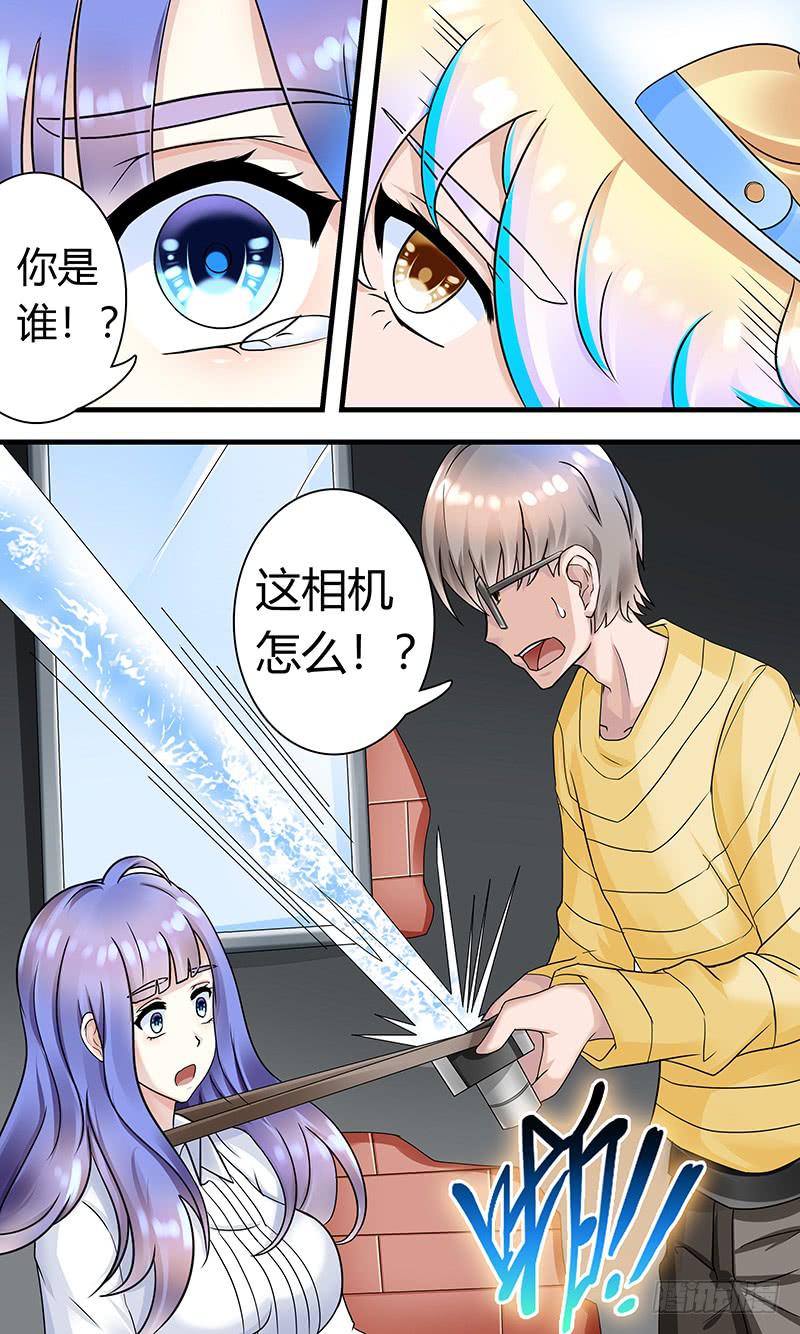 超级改造！-第150话