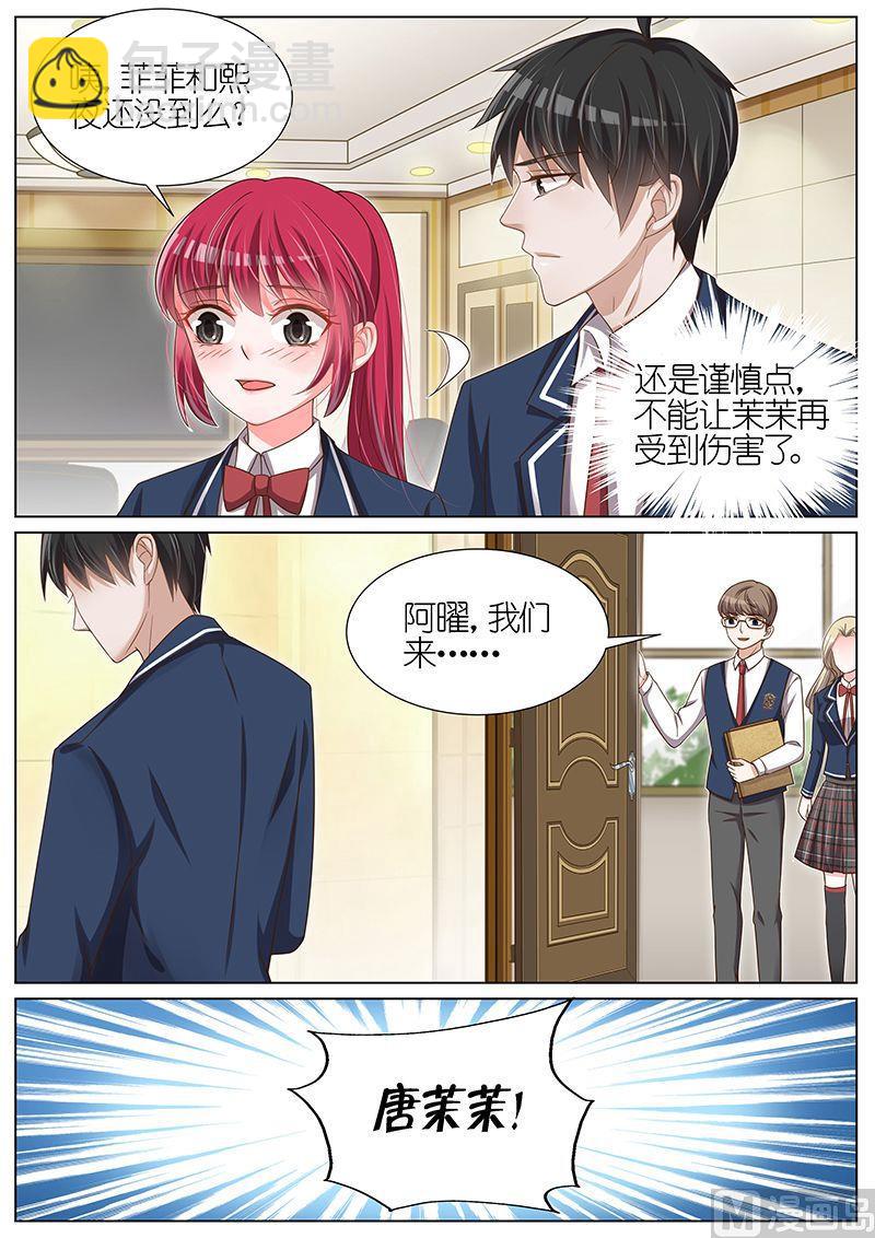 第105话-第102话