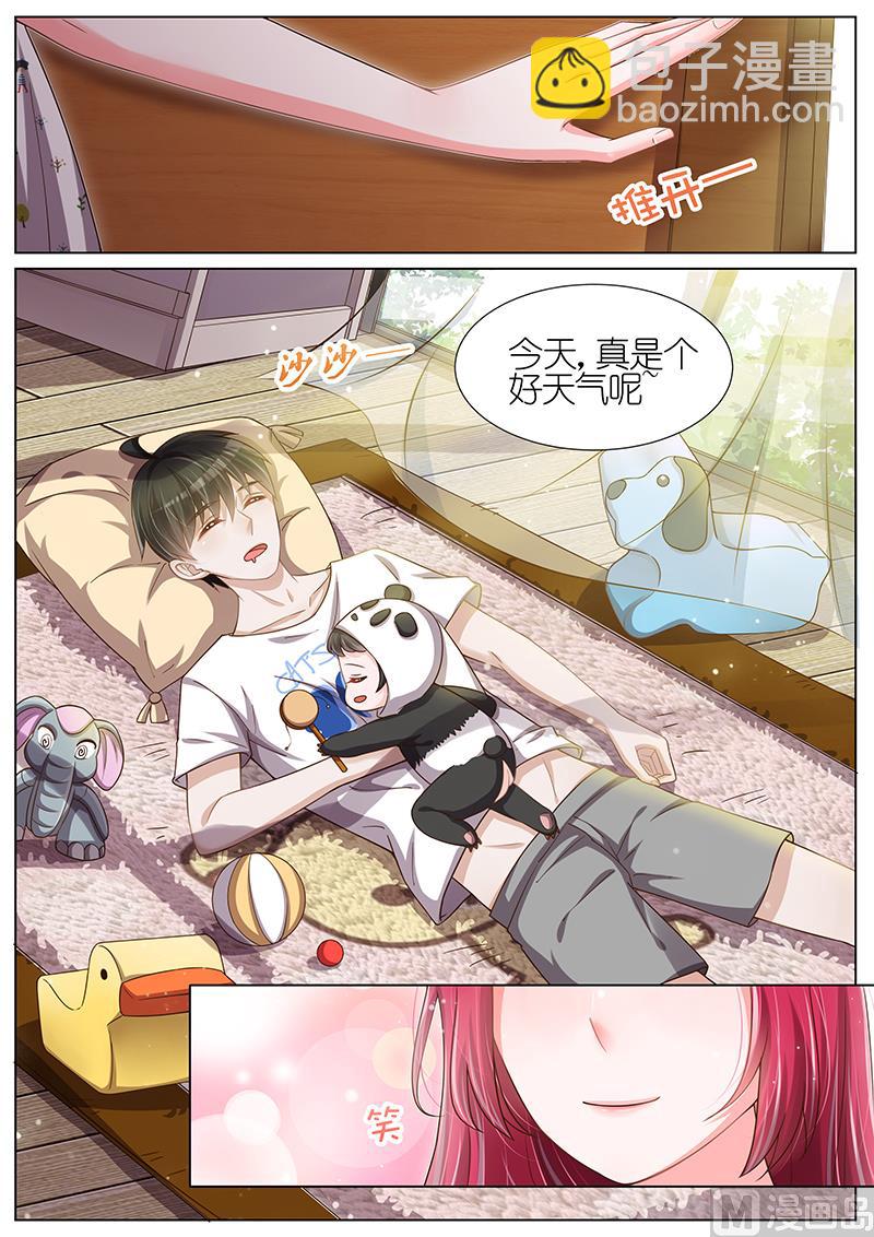 第111话-第108话