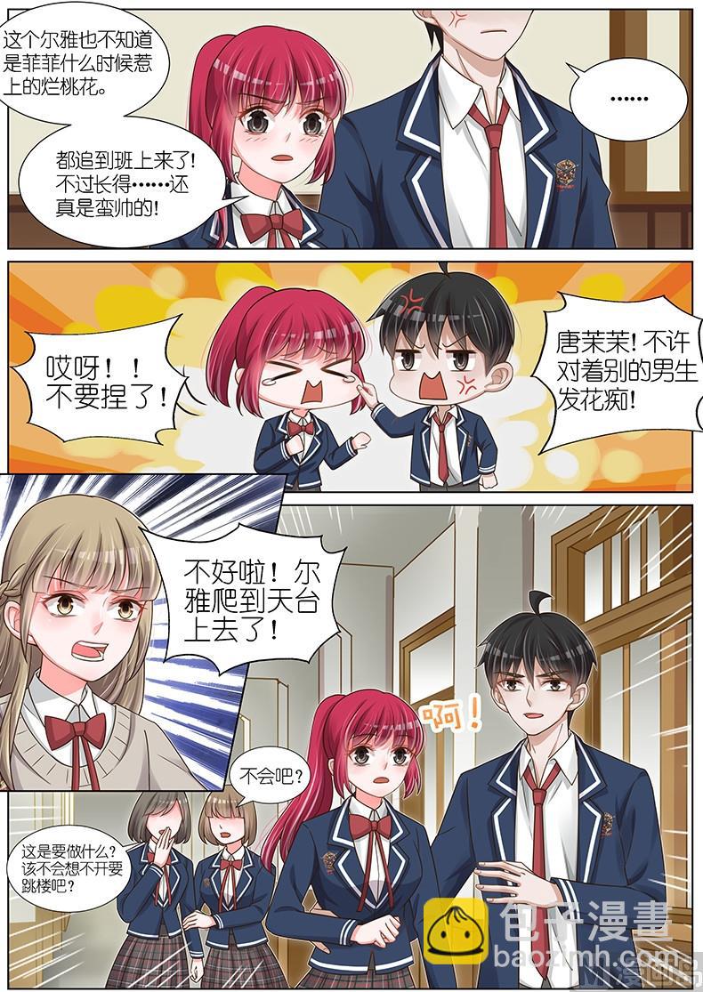 第117话-第114话