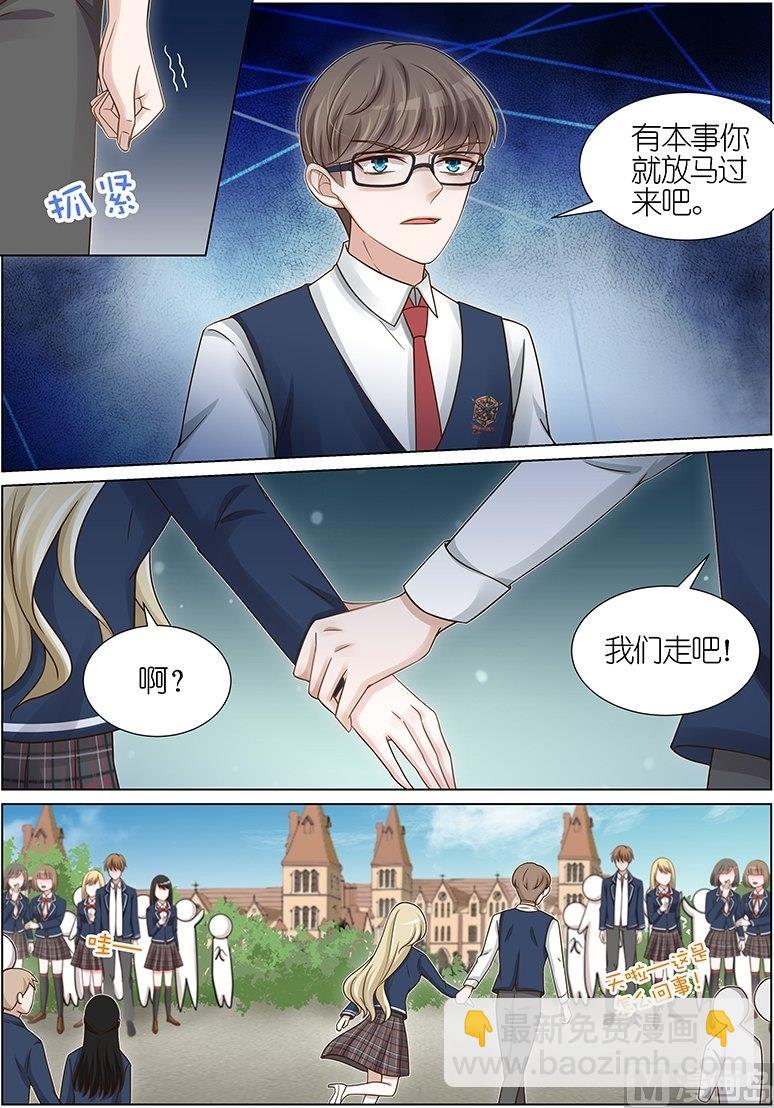 第119话-第116话