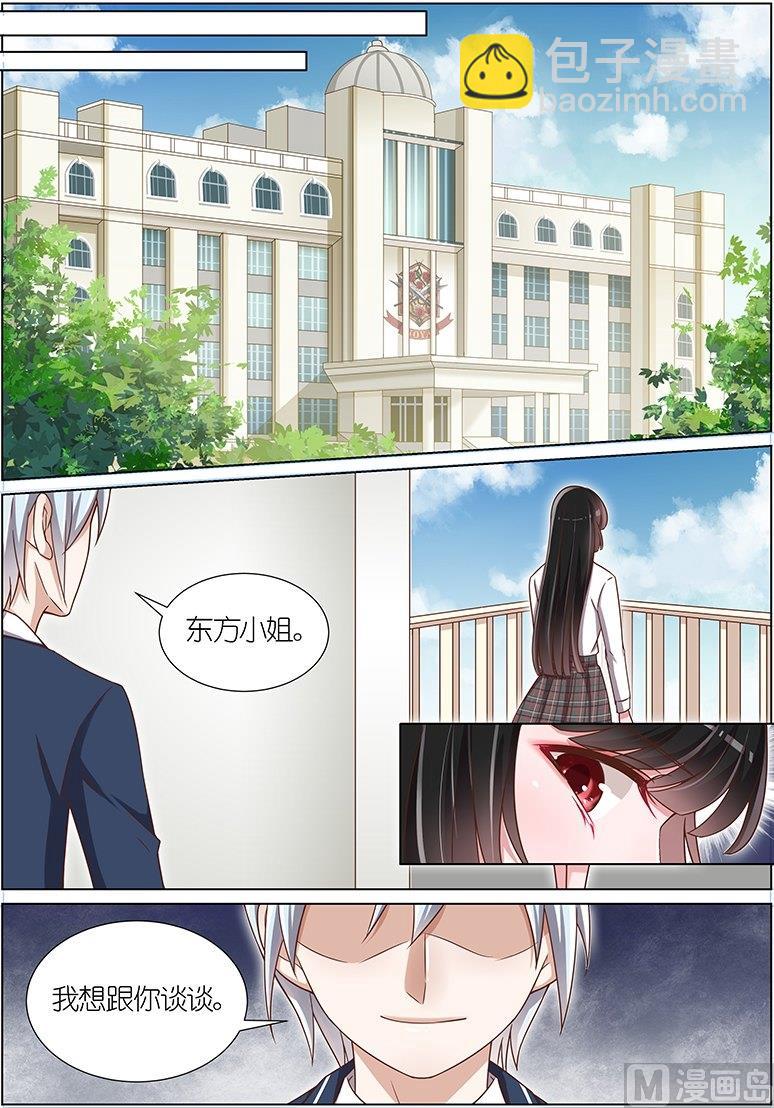 第121话-第118话