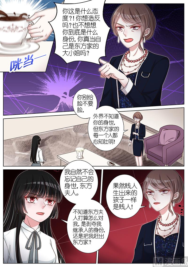 第125话-第122话