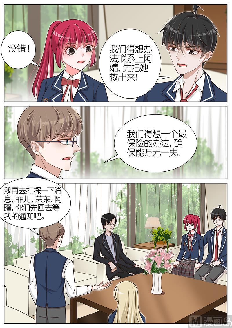 第125话-第122话