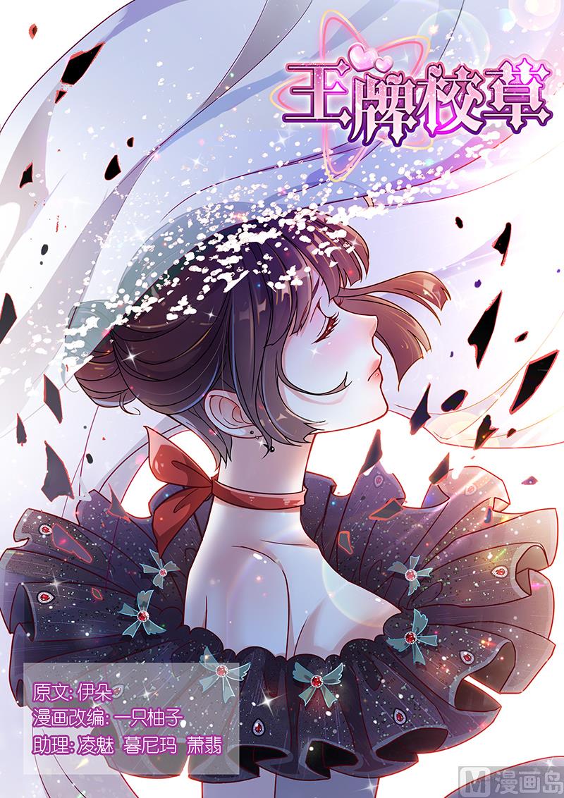 第127话-第124话