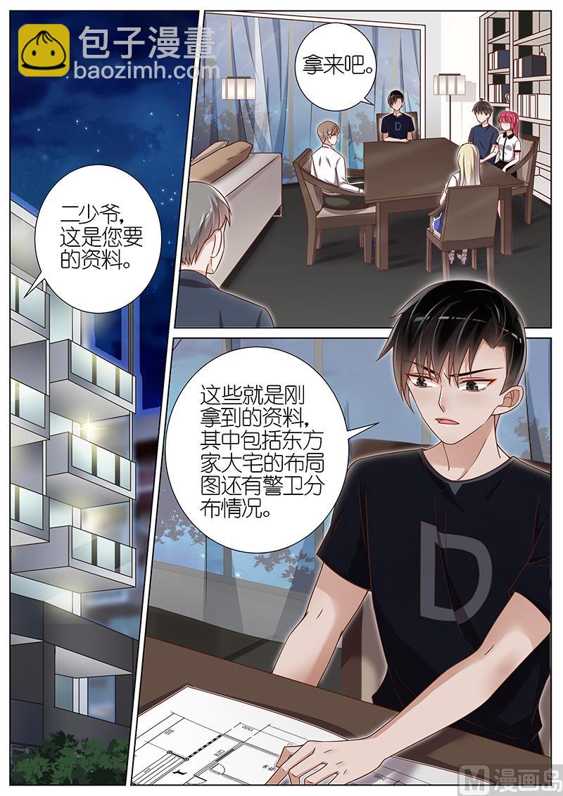 第127话-第124话