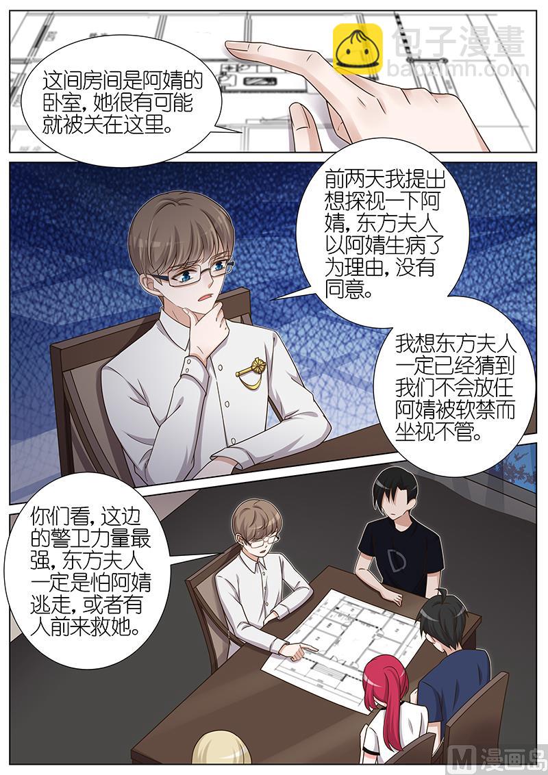 第127话-第124话