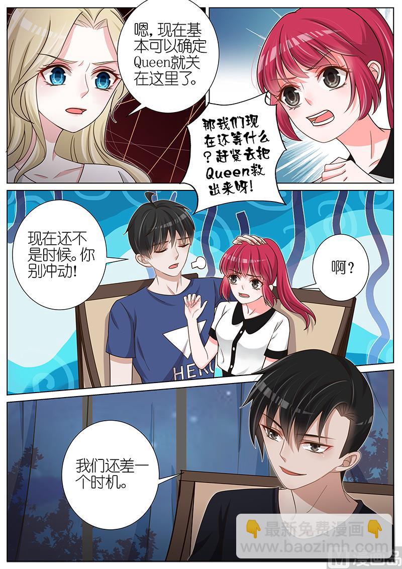 第127话-第124话