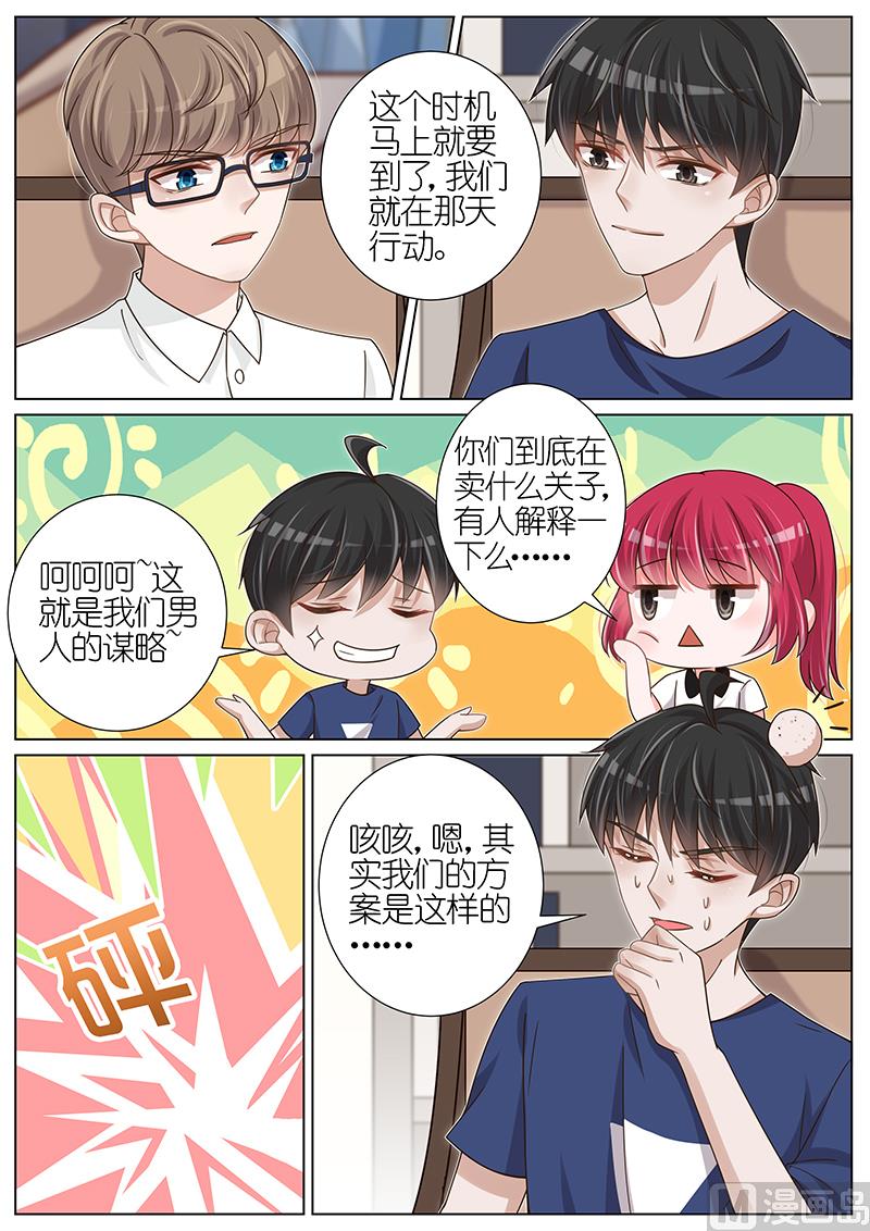 第127话-第124话