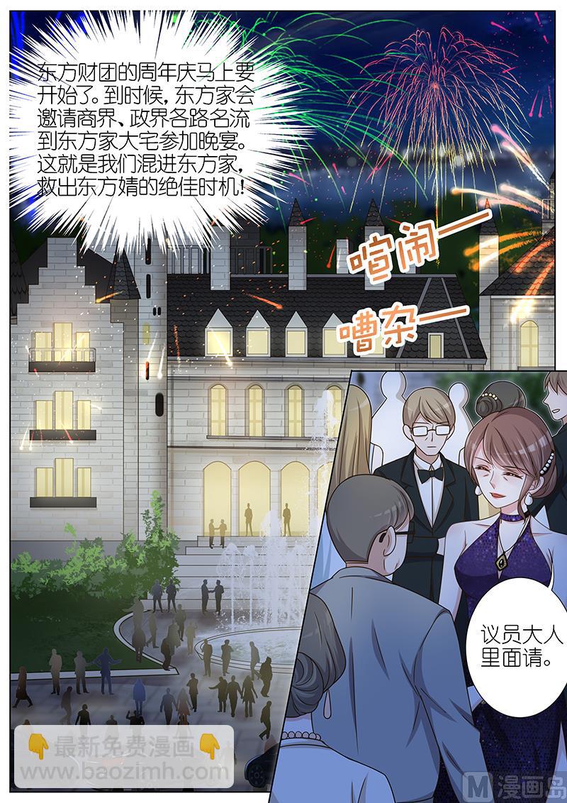 第127话-第124话