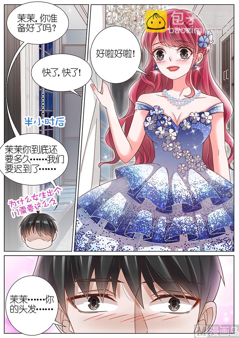 第127话-第124话