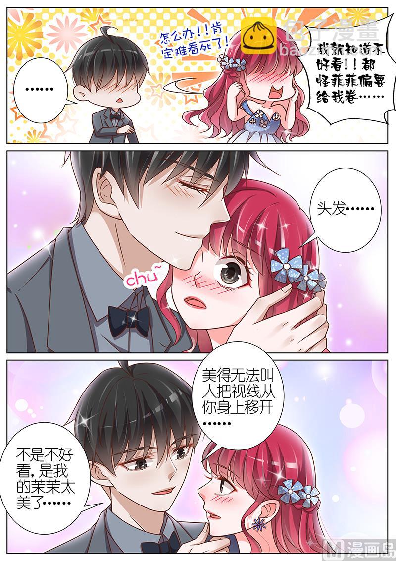 第127话-第124话