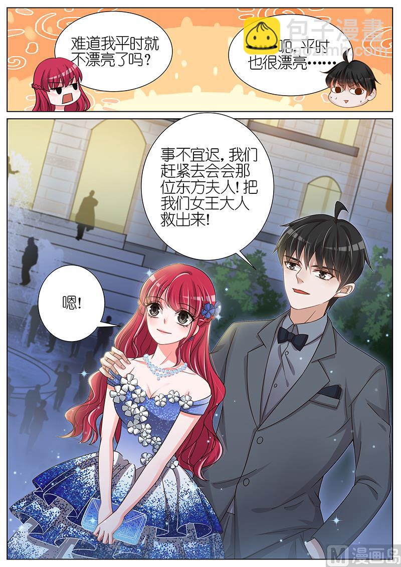 第127话-第124话