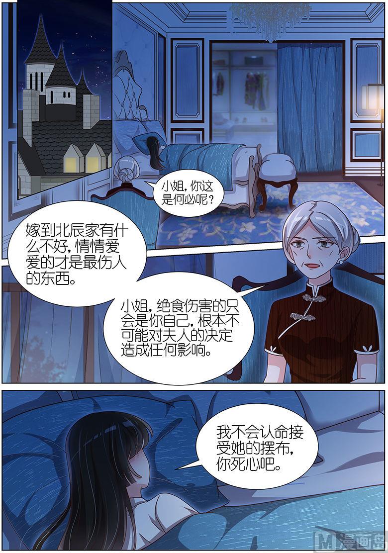 第129话-第126话