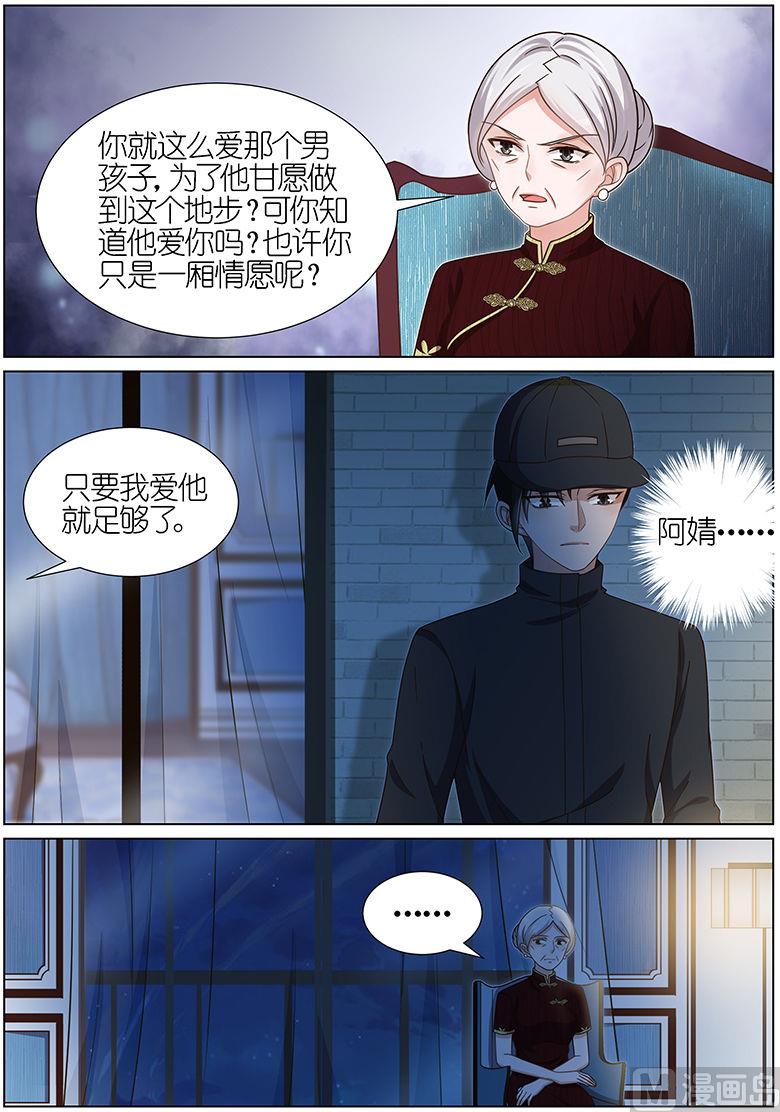 第129话-第126话