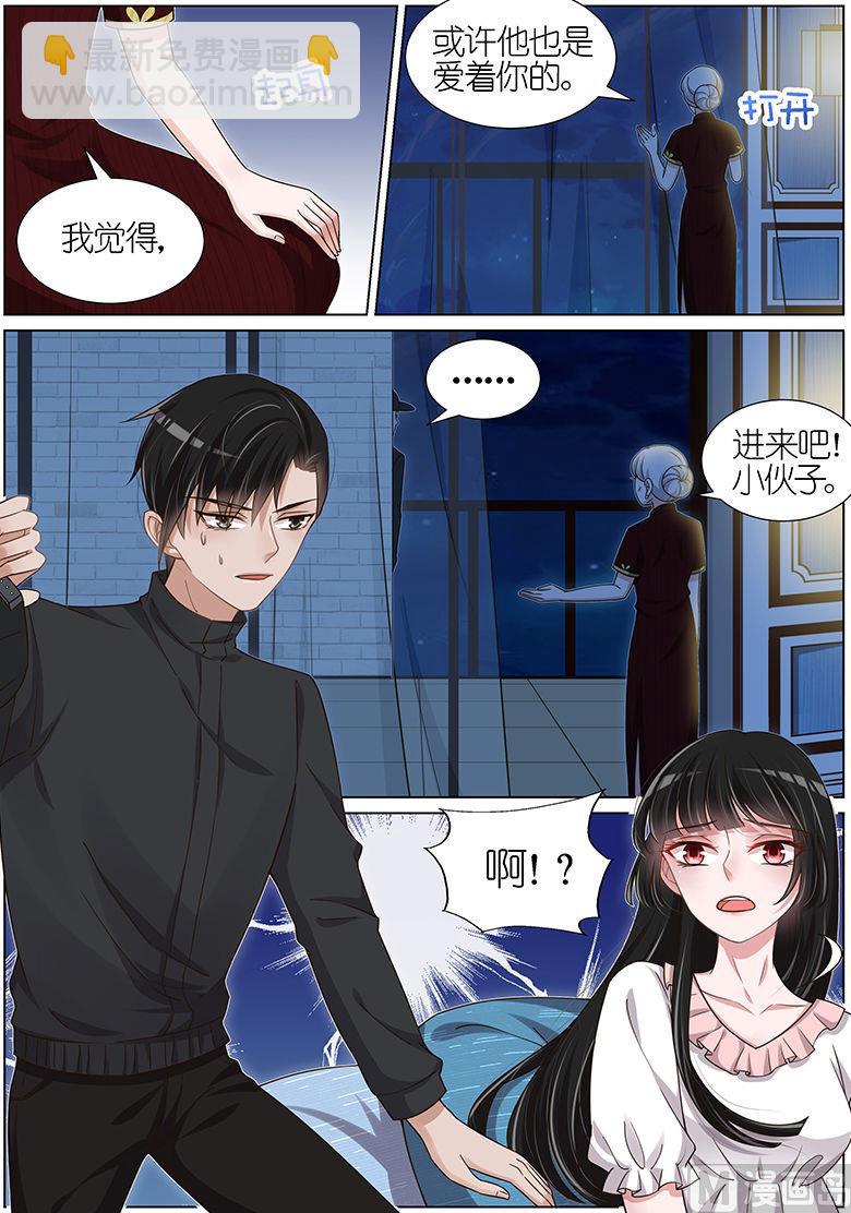 第129话-第126话