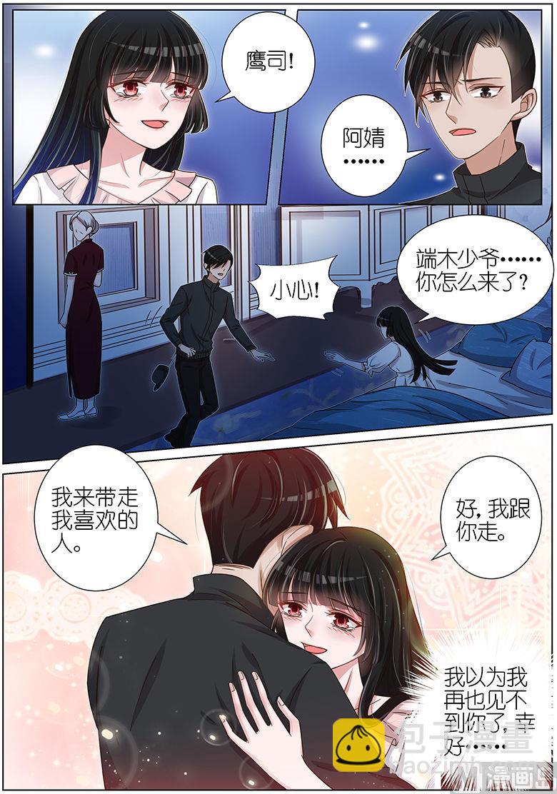 第129话-第126话