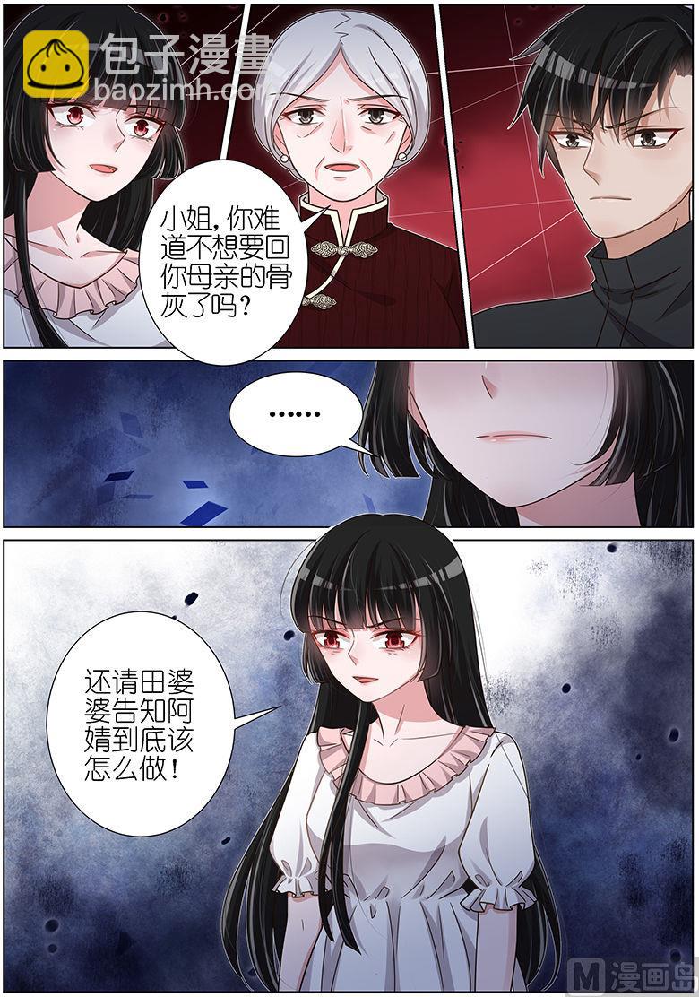 第129话-第126话