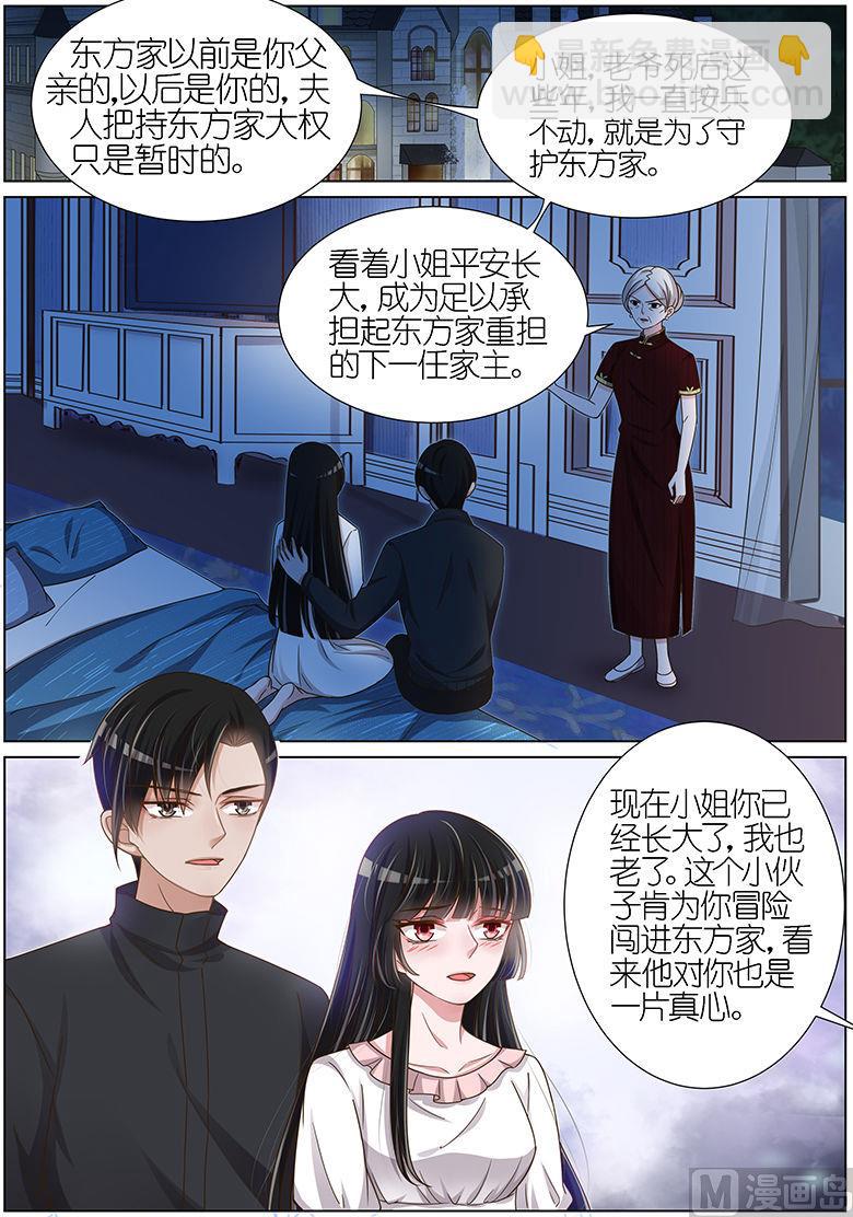 第129话-第126话