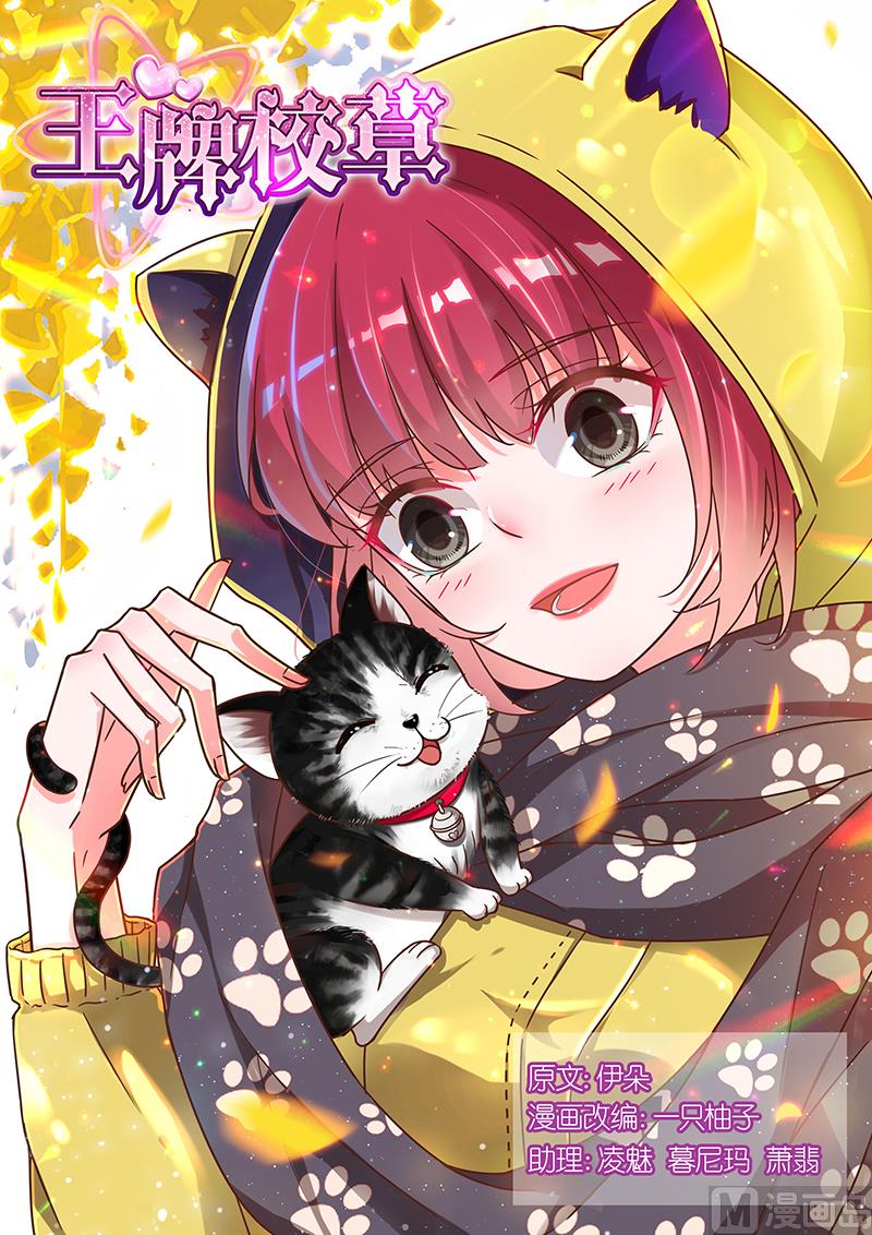 第131话-第128话