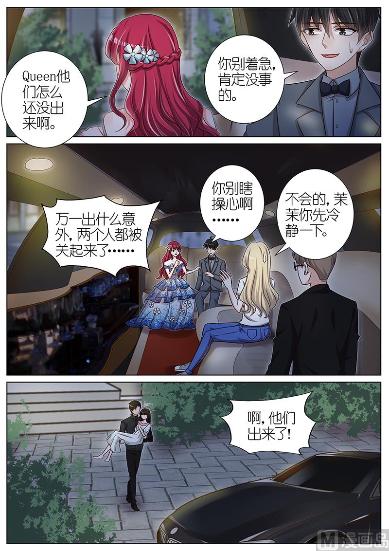 第131话-第128话