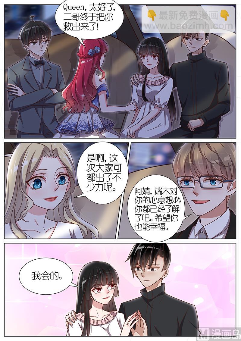 第131话-第128话