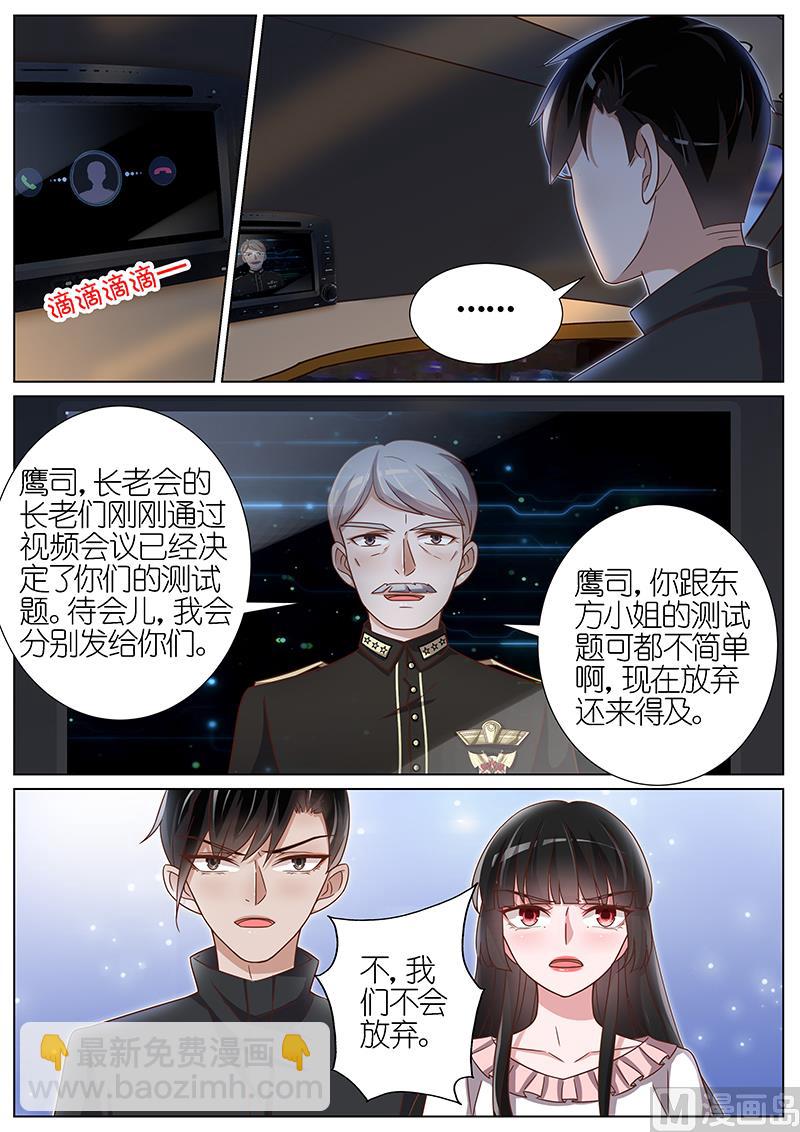 第131话-第128话