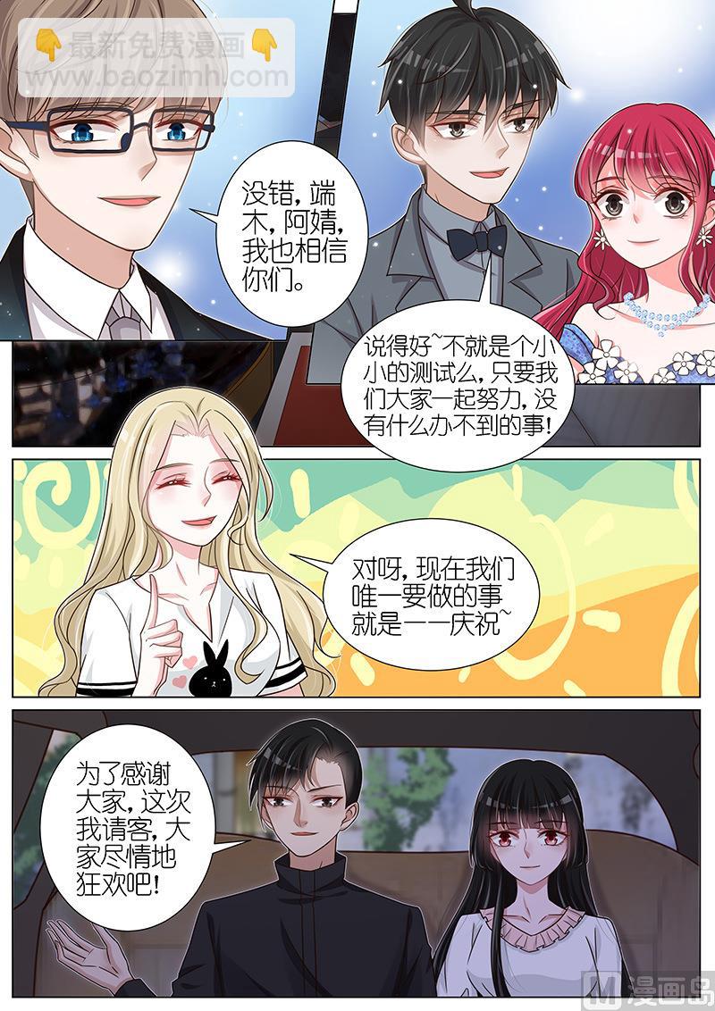 第131话-第128话