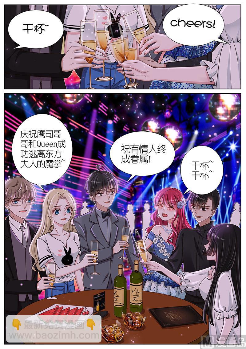 第131话-第128话
