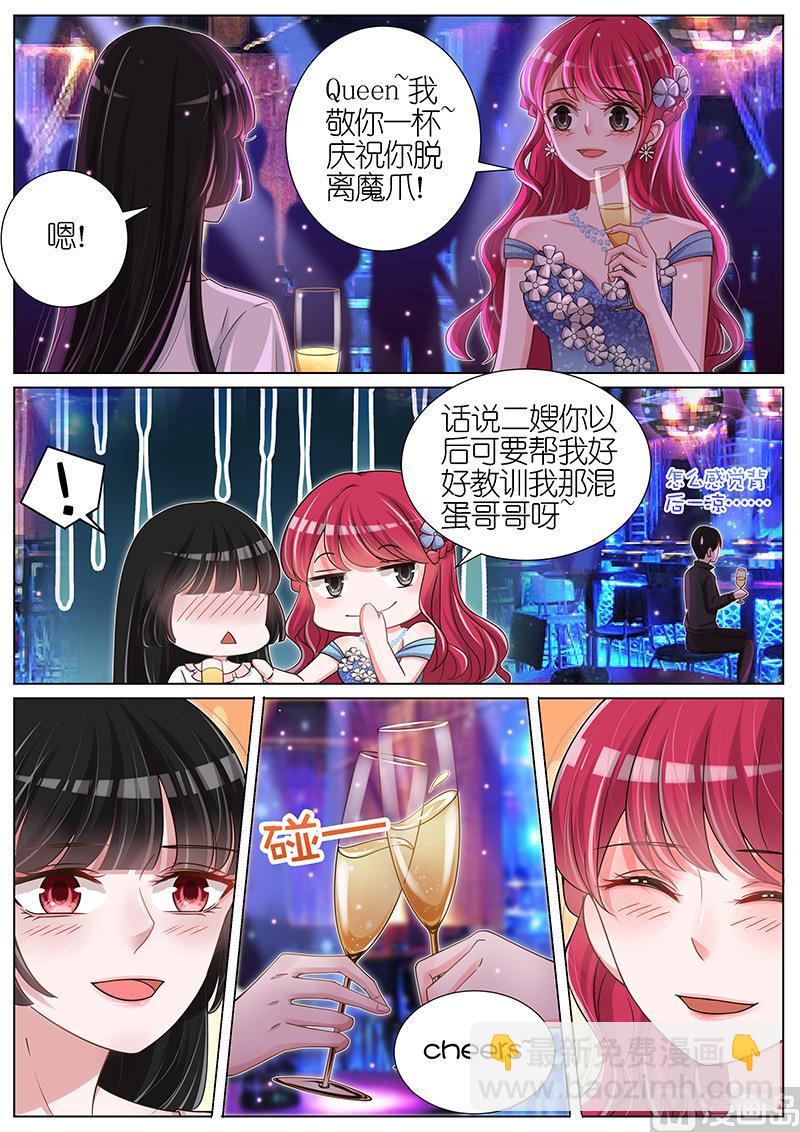 第131话-第128话