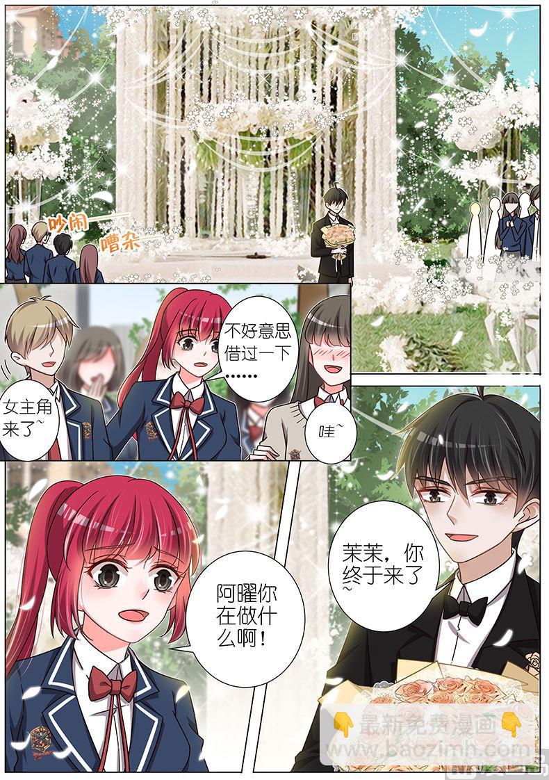 第133话-第130话