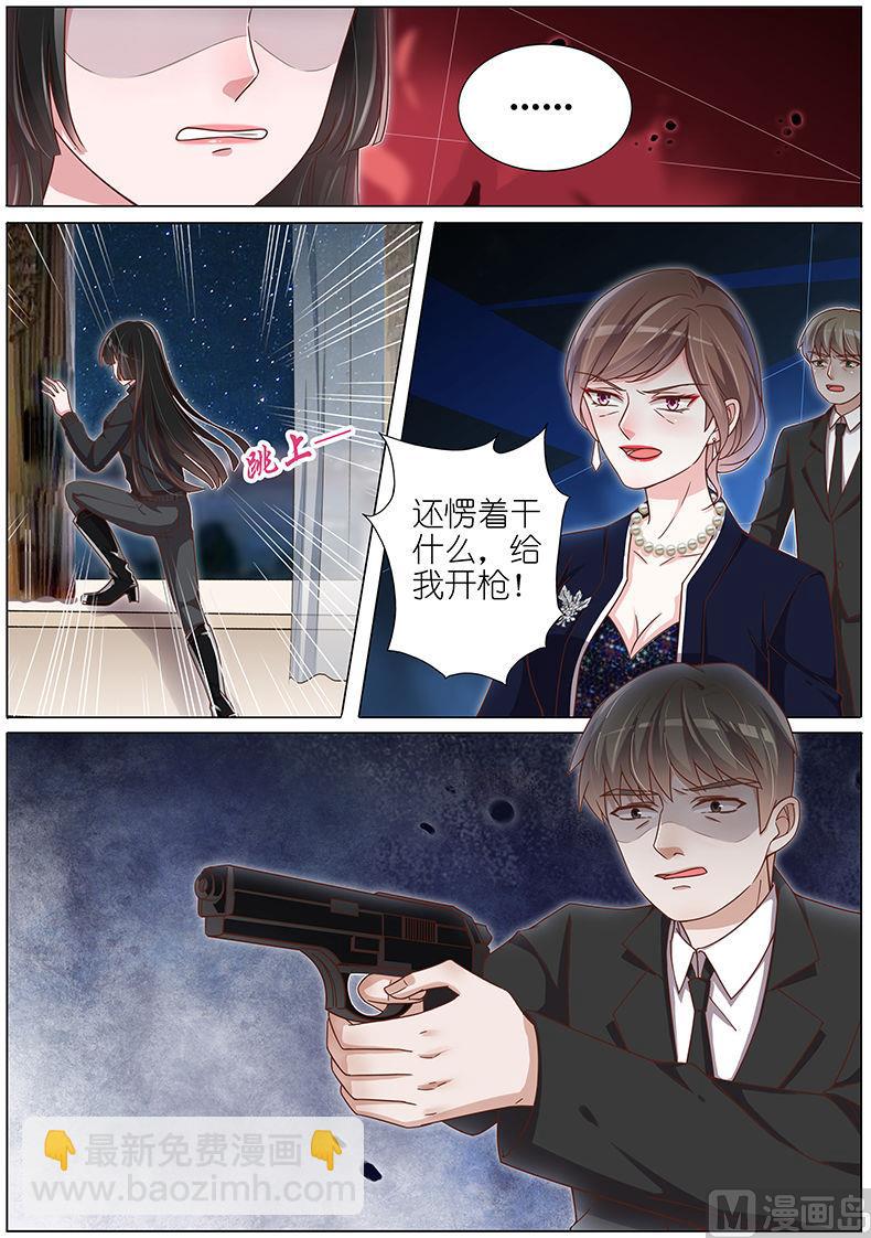 第135话-第132话