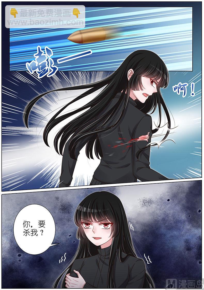第135话-第132话