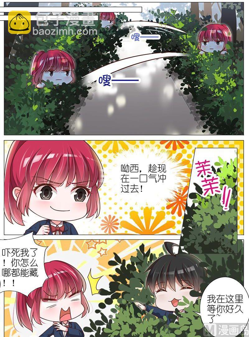 第137话-第134话
