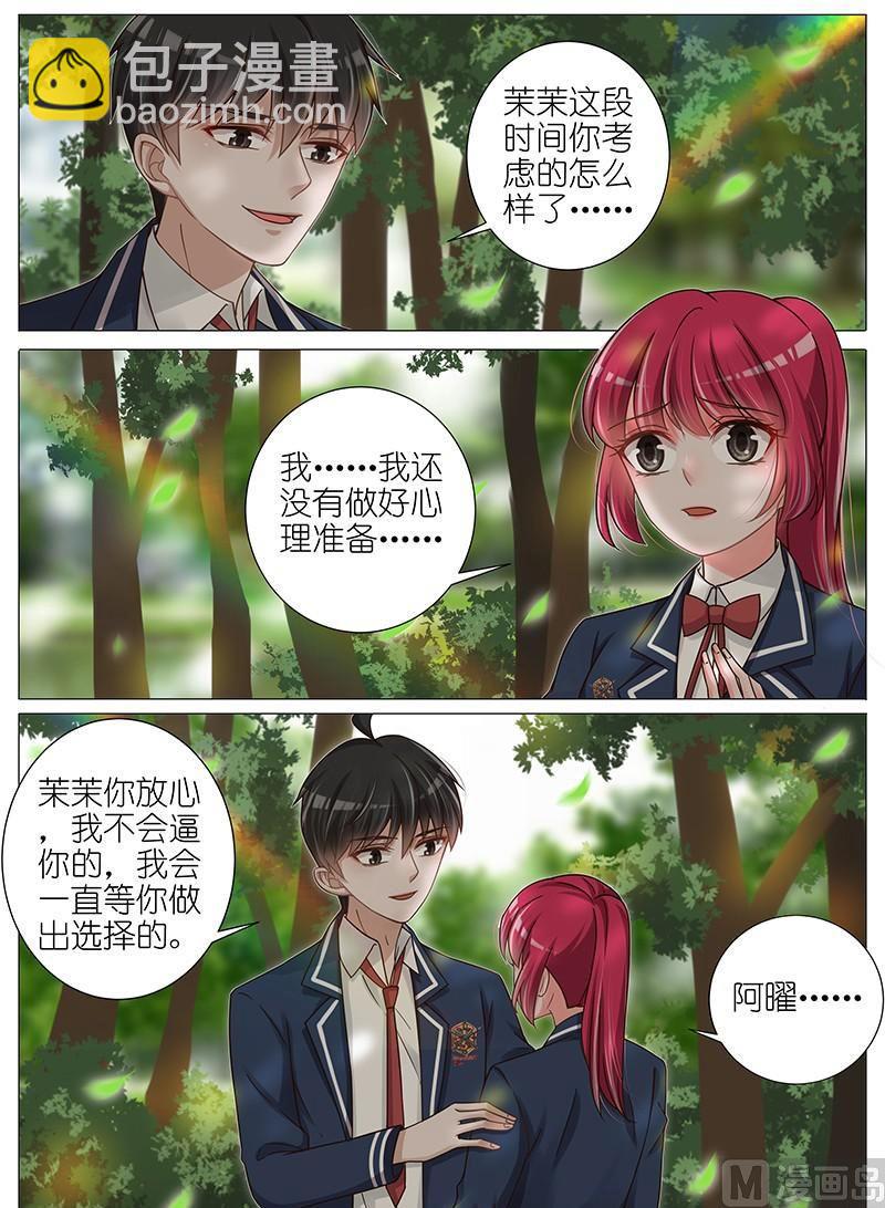 第137话-第134话