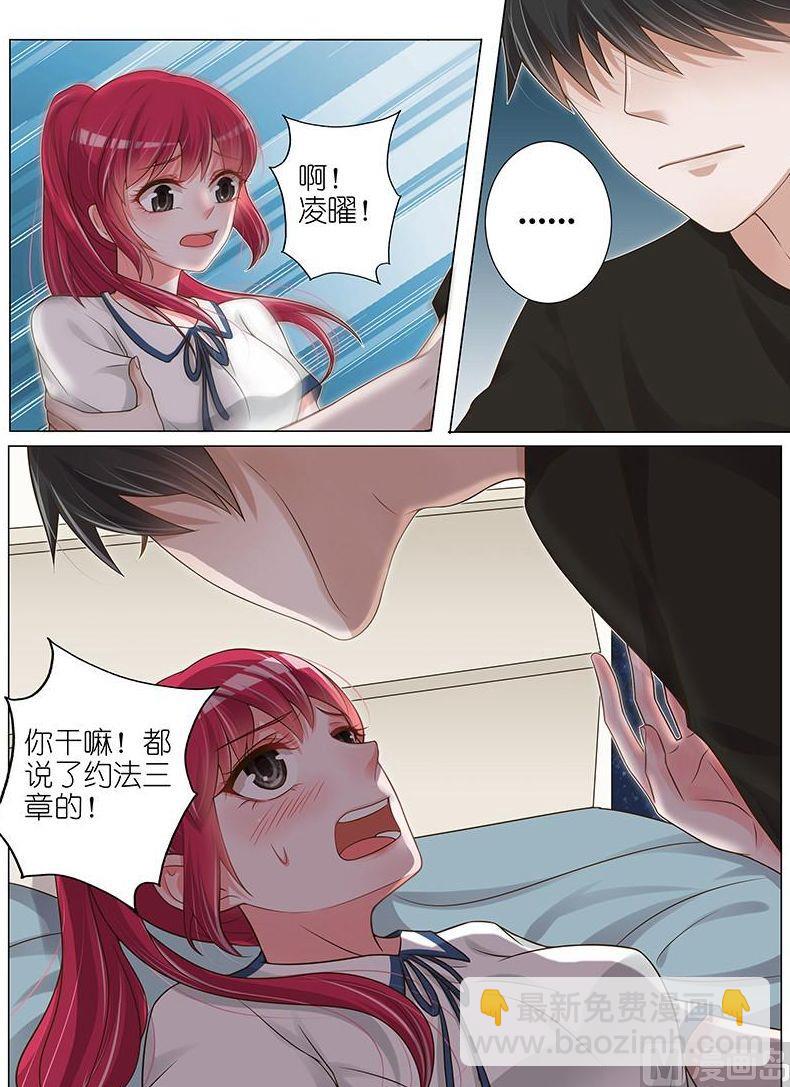 第139话-第136话