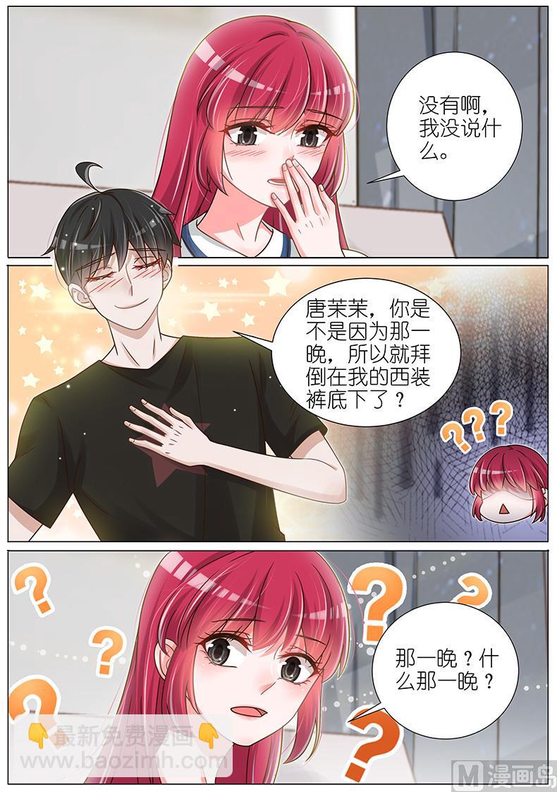 第141话-第138话