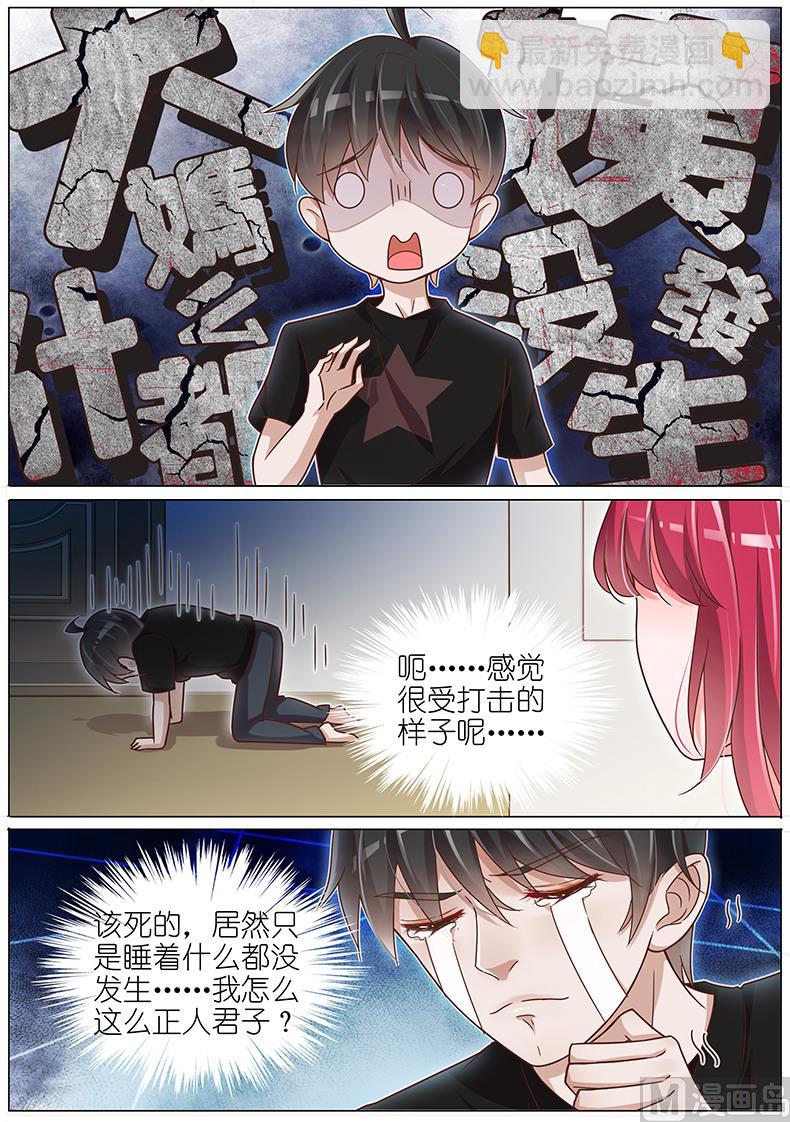 第141话-第138话
