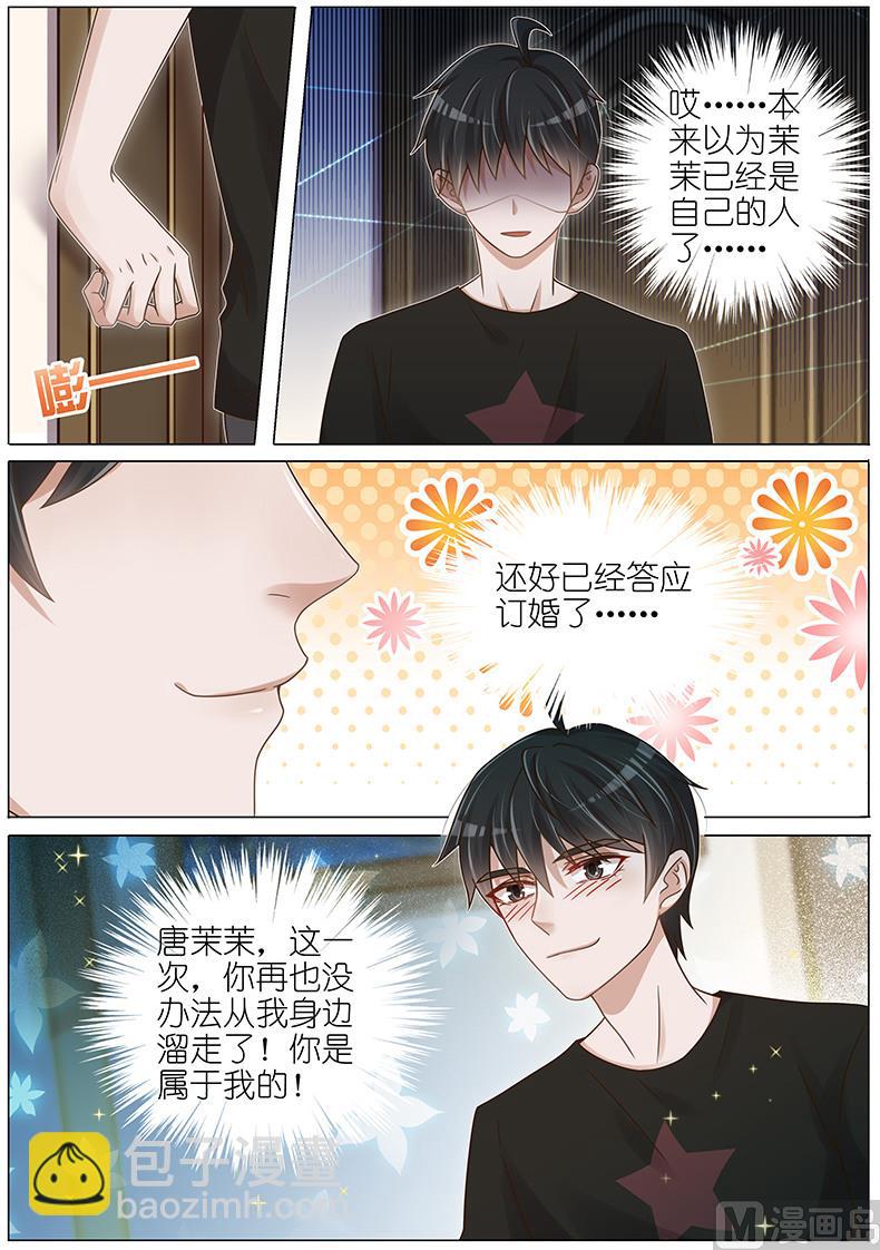 第141话-第138话