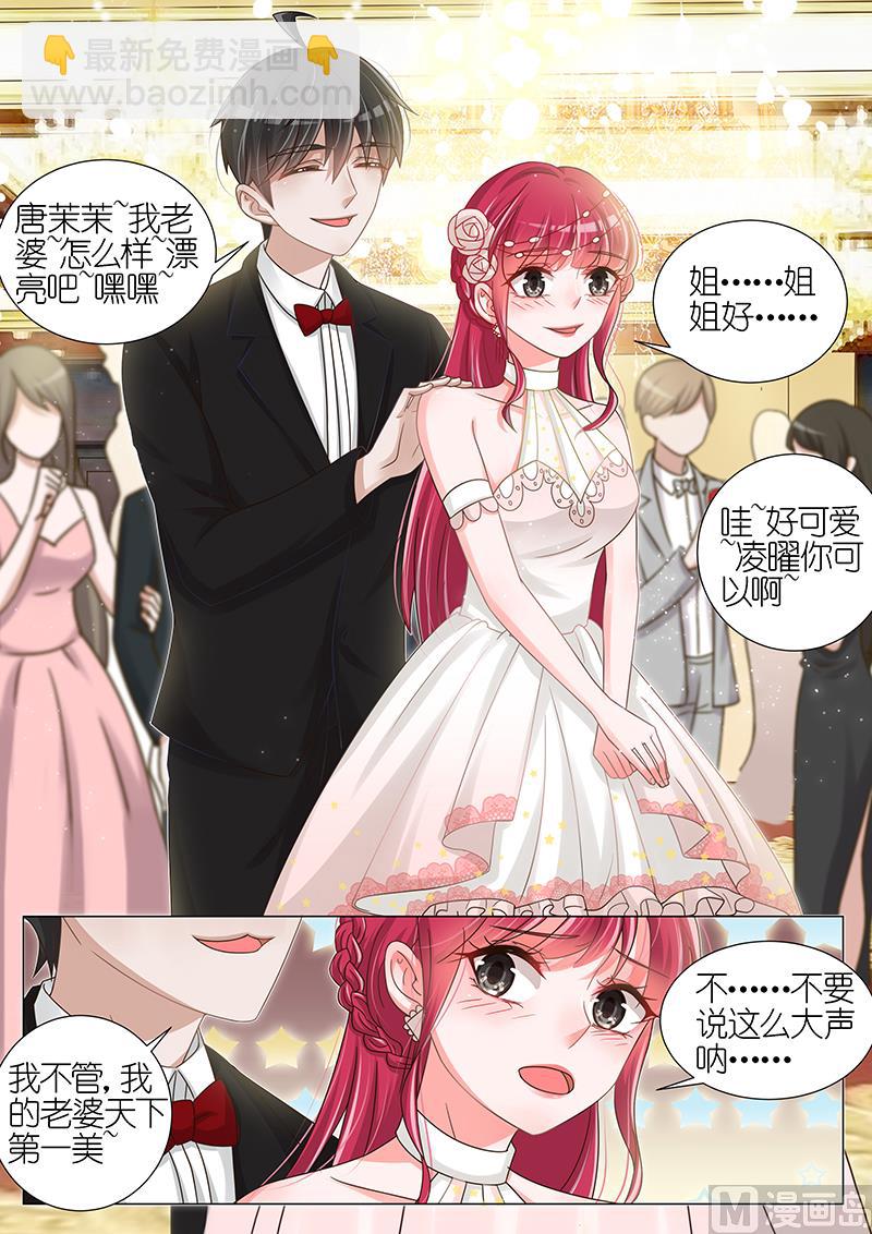 第143话-第140话