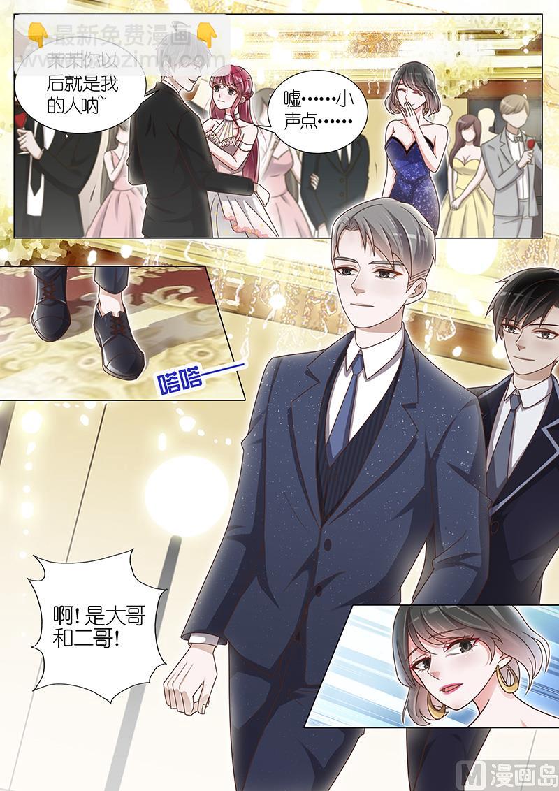 第143话-第140话
